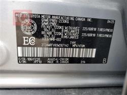 تويوتا جراند هايلاندر